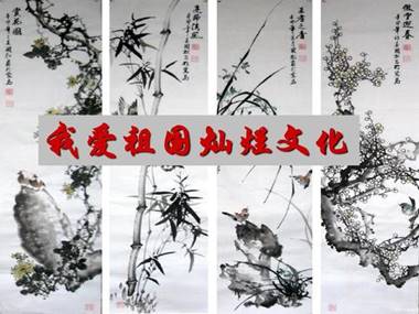 https://img2.baidu.com/it/u=3009454522,3679915765&fm=253&fmt=auto&app=138&f=JPEG?w=500&h=375