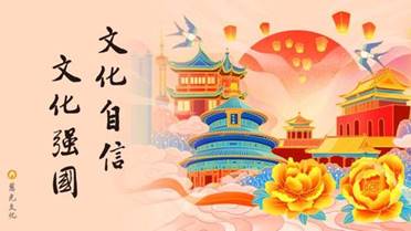 https://img0.baidu.com/it/u=654824523,203256105&fm=253&fmt=auto&app=138&f=JPEG?w=500&h=281